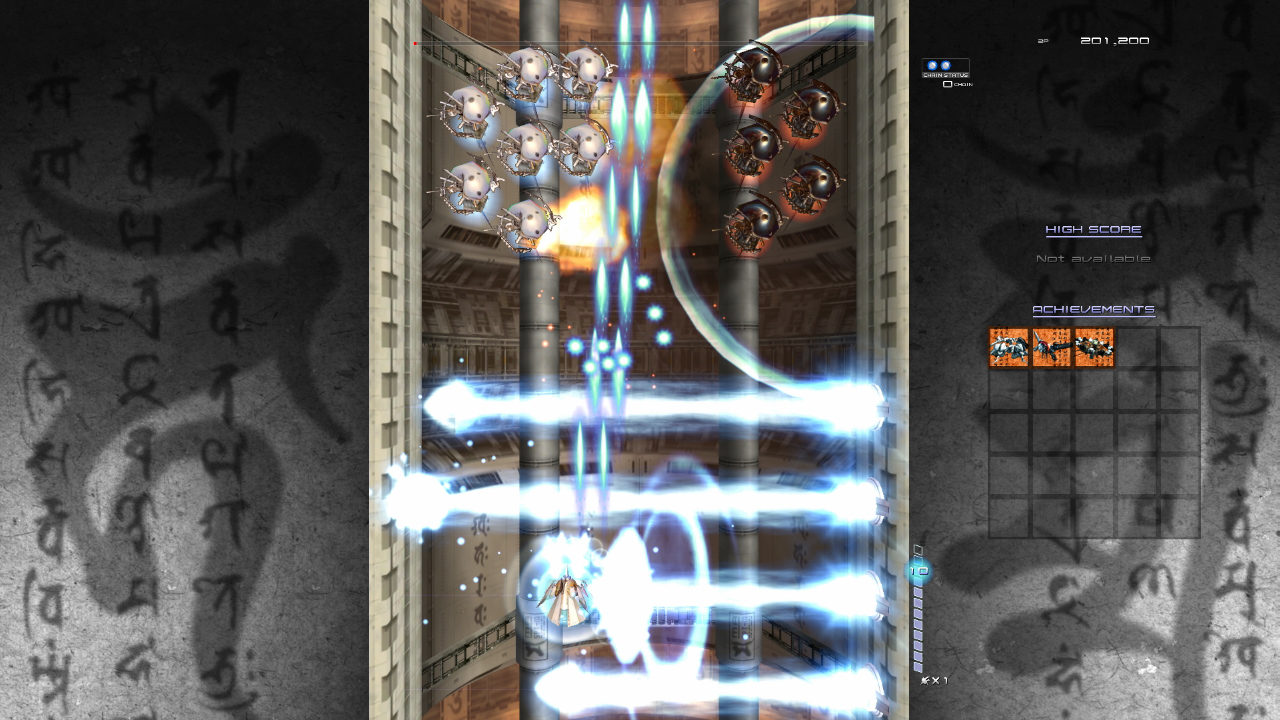 ikaruga.jpg